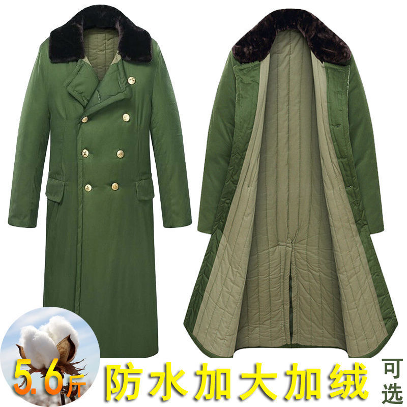 军大衣男长款棉大衣加绒加厚保安冷库劳保工作服防寒服冬季