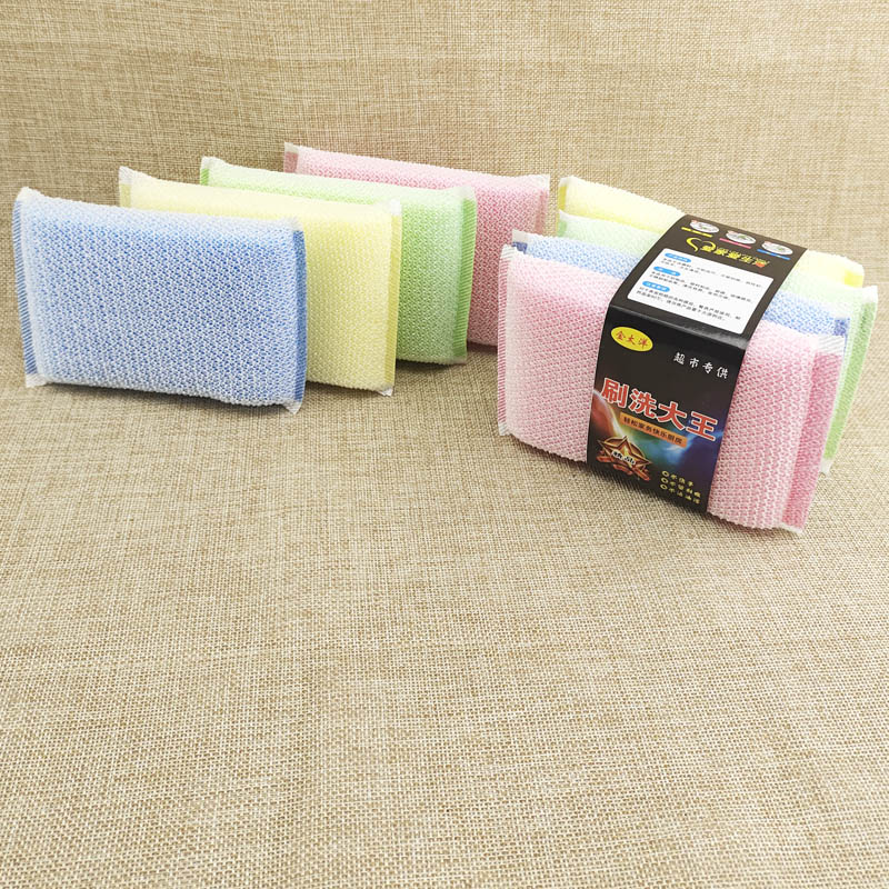 M7313 Lotus Root Four-Piece Washbasin King Washbasin Towel Yiwu 2-yuan 2-yuan Store Application Scenario