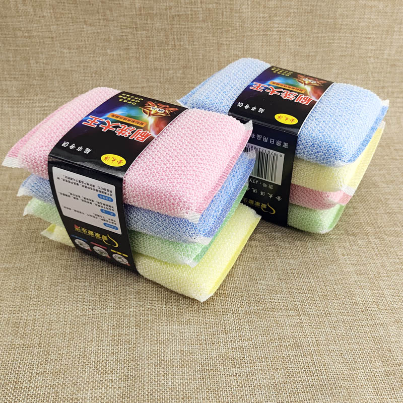 M7313 菱角四片洗刷大王 洗碗巾 洗碗巾 义乌 两元 2元店