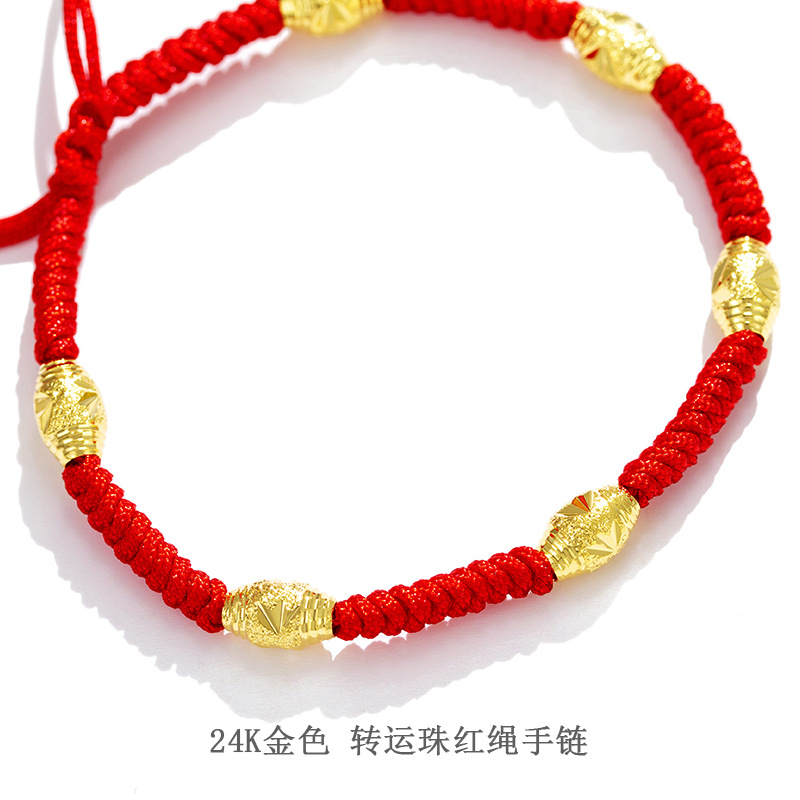 Xuping Jewelry 24K gold-plated retro bracelet for women, pure hand-woven red string bracelet AB81701 Application Scenario