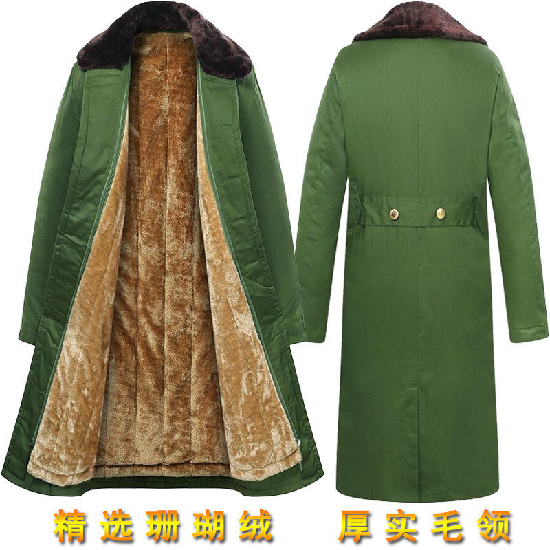 Men's long cotton overcoat with fleece and thickened fabric, security guard, cold storage, labor protection work clothes, cold-proof clothing for winter details Picture