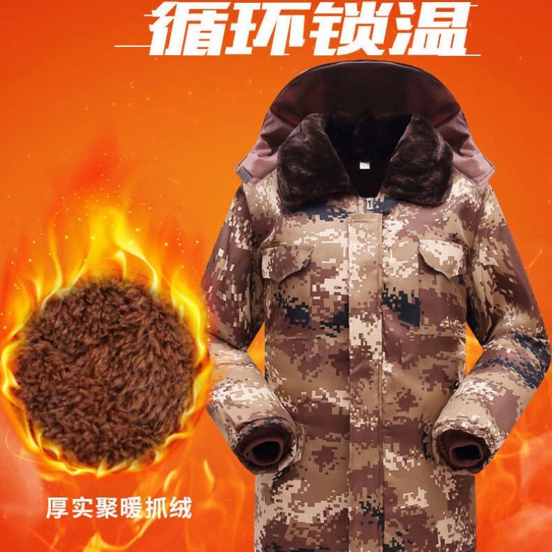 Camouflage cotton-padded clothes, cotton-padded jackets, men's outerwear, cotton-padded jackets, thickened outerwear, winter medium and long military overcoats details Picture