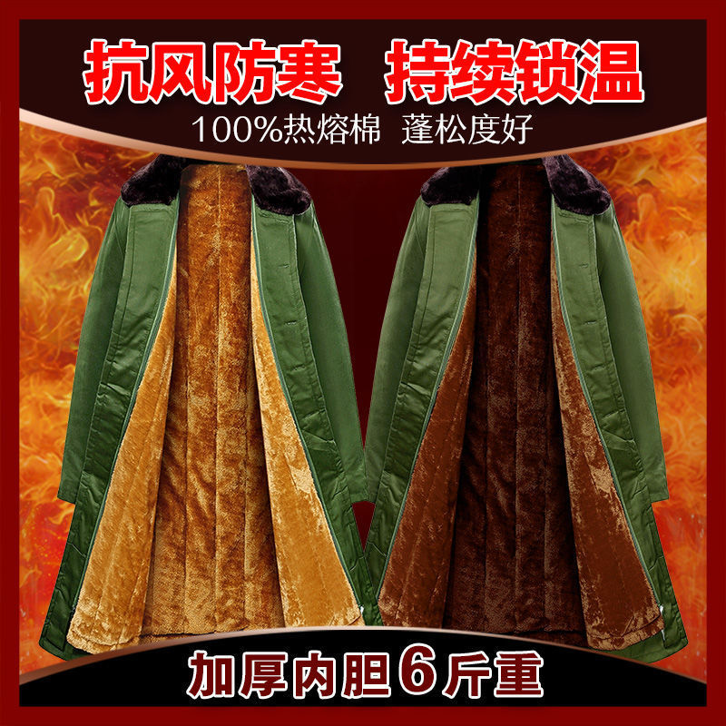 Military green overcoat, winter cotton overcoat, men's thickened security uniform, winter cotton overcoat, labor protection cotton jacket, cold-proof clothing, long style details Picture