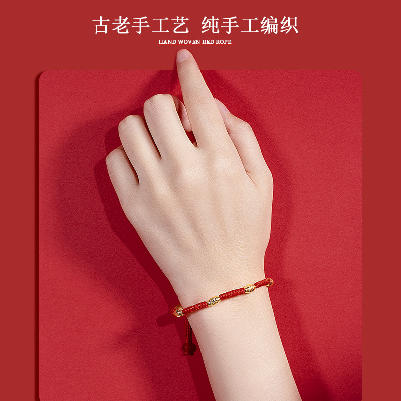 Xuping Jewelry 24K gold-plated retro bracelet for women, pure hand-woven red string bracelet AB81701 details Picture