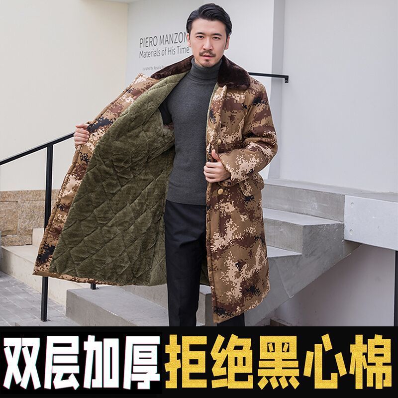 Camouflage cotton-padded clothes, cotton-padded jackets, men's outerwear, cotton-padded jackets, thickened outerwear, winter medium and long military overcoats Specification image