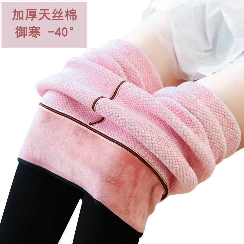 Northeast 800g thick massage fleece high-waisted warm one-piece outerwear leggings for women with winter fleece thickened silk fleece