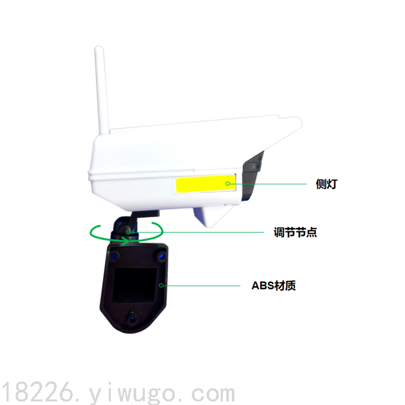 电池/灯/电筒(电子)白底实物图