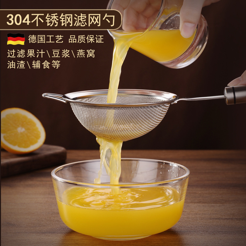 304 Stainless Steel Strainer Screen Super Fine Soy Milk Juice Residue Separation Auxiliary Food Net Slotted Spoon Hot Pot Household Kitchen Fishing Hedge details Picture