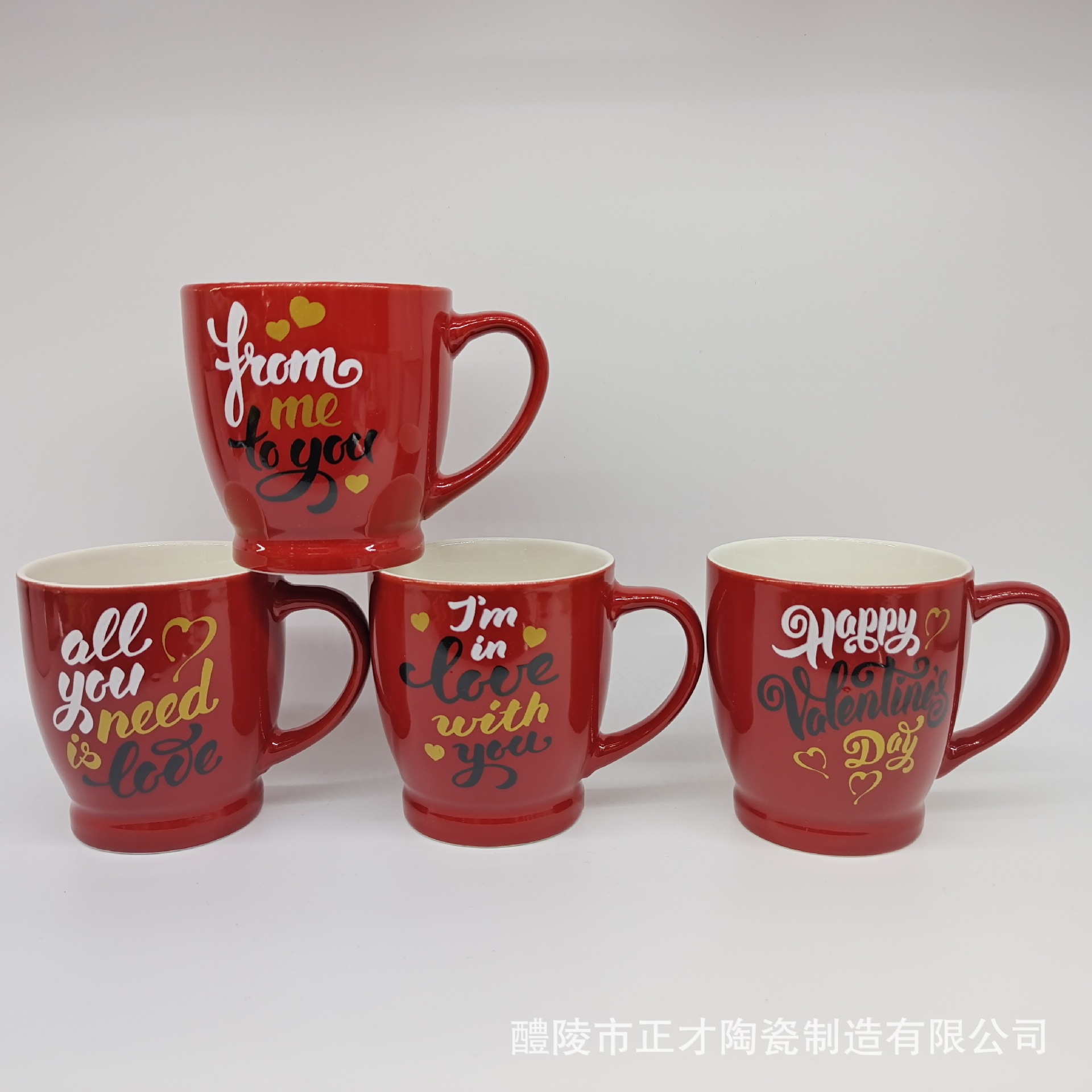 Factory direct sales of Valentine's Day ceramic cups, customizable promotional mugs, Valentine's Day cups in stock for wholesale