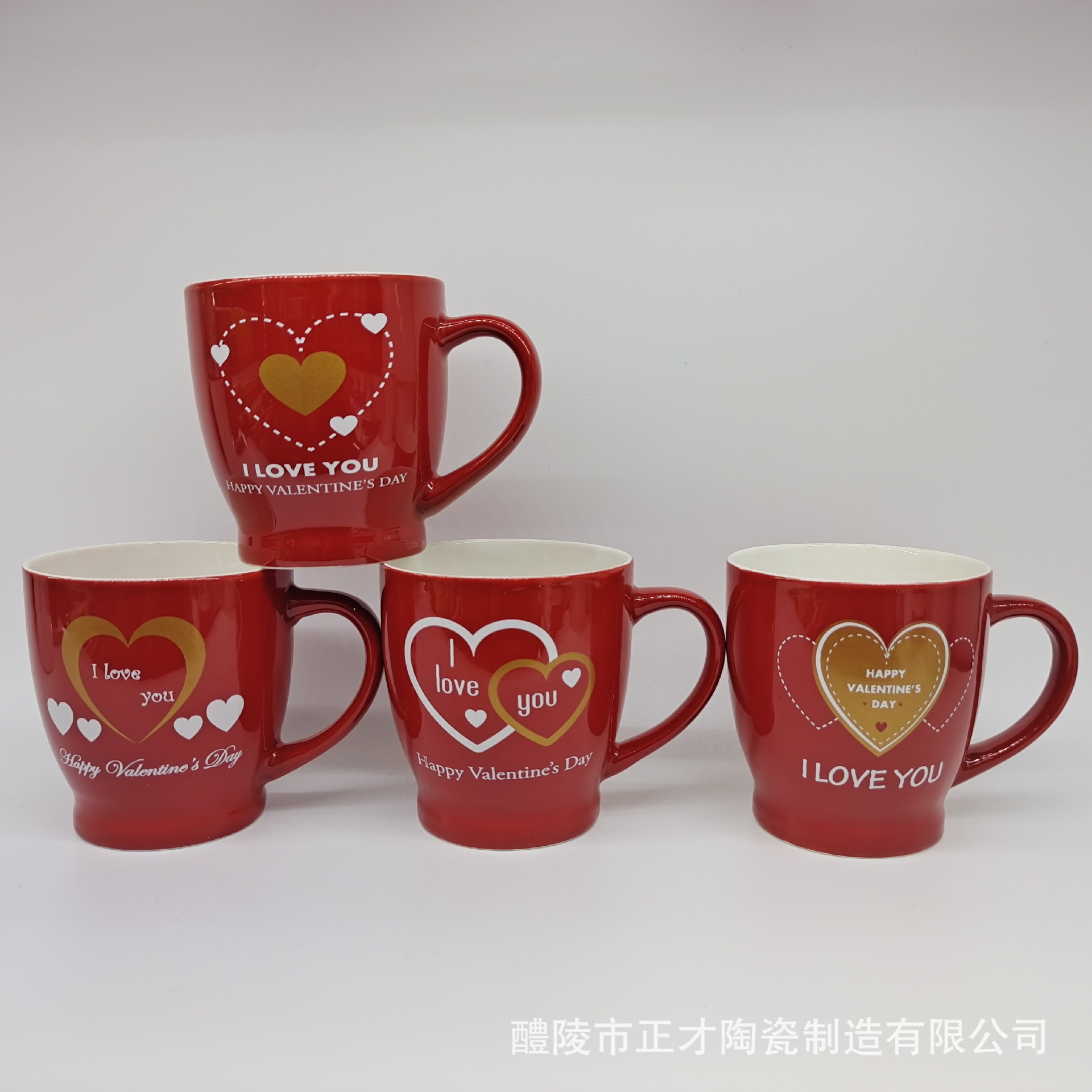 Factory direct sales of Valentine's Day ceramic cups, customizable promotional mugs, Valentine's Day cups in stock for wholesale details Picture