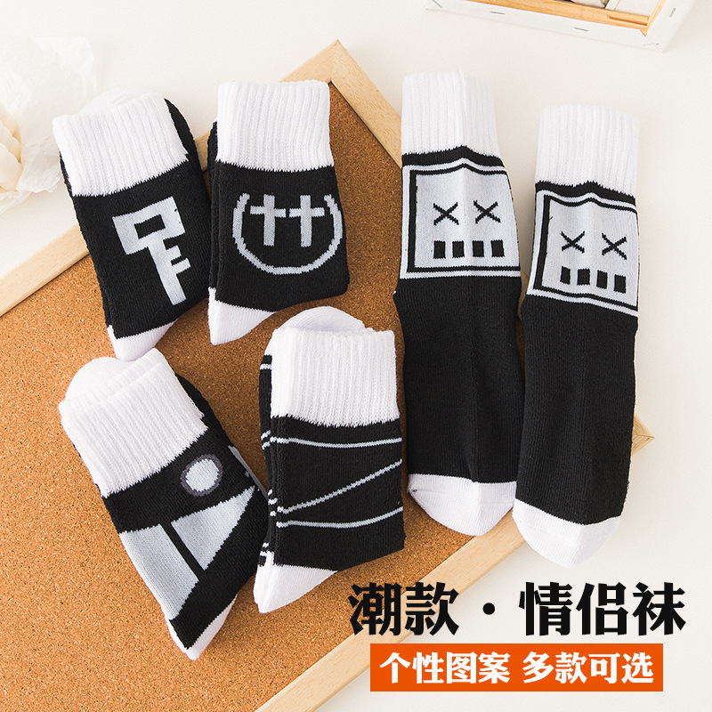 New men's autumn and winter warm and cold-resistant cotton socks, thickened black and white loop mid-calf strong heat-locking towel men's socks Application Scenario