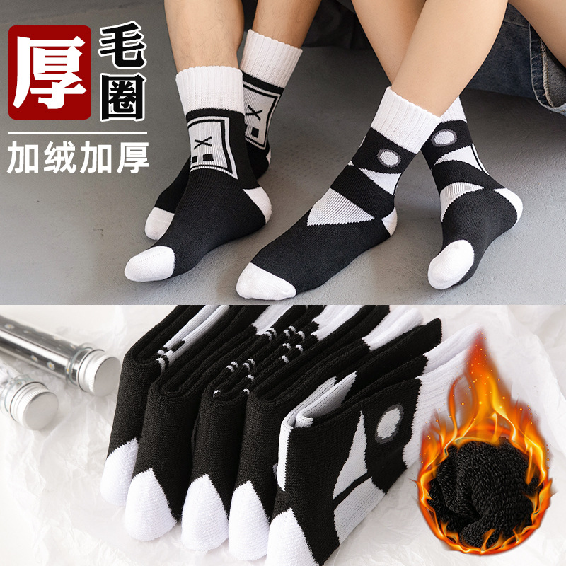 New men's autumn and winter warm and cold-resistant cotton socks, thickened black and white loop mid-calf strong heat-locking towel men's socks Specification image