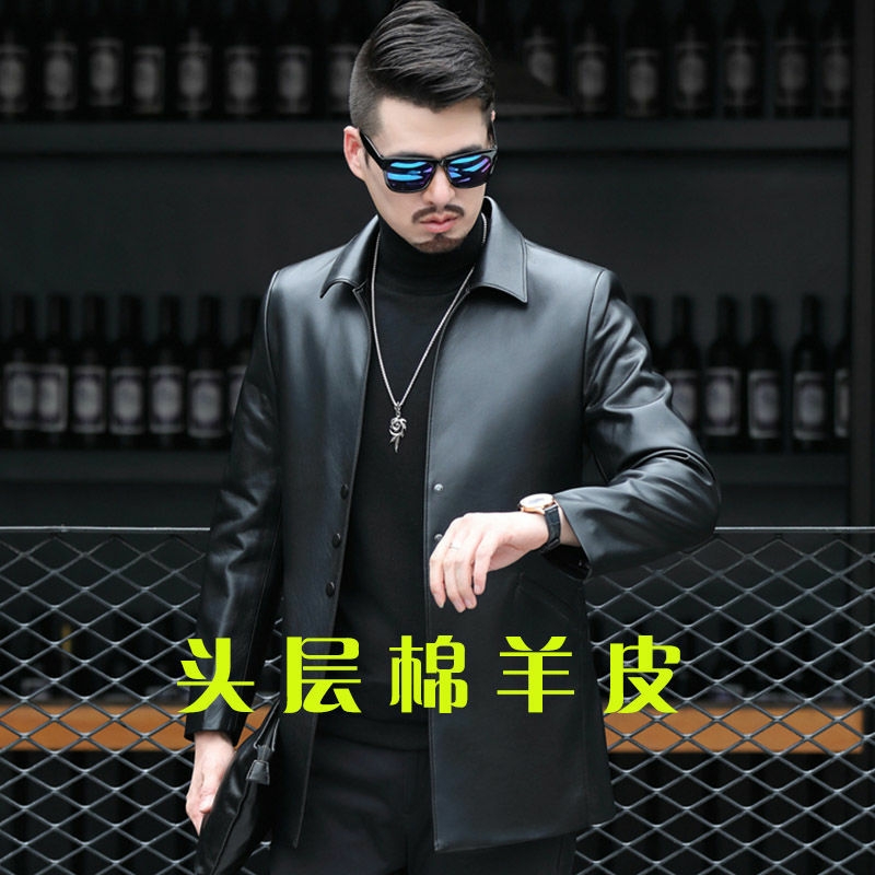 Haining leather coat men's middle - aged velvet lapel thin large size sheep jacket men's coat