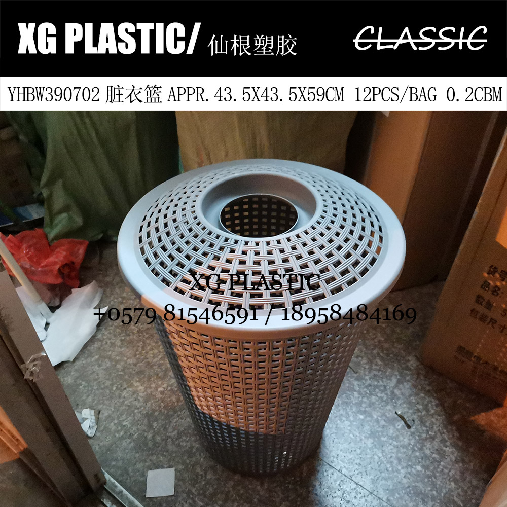 家用圆形收纳篮时尚创意镂空竹编纹脏衣篮带盖耐用塑料脏衣篓热销