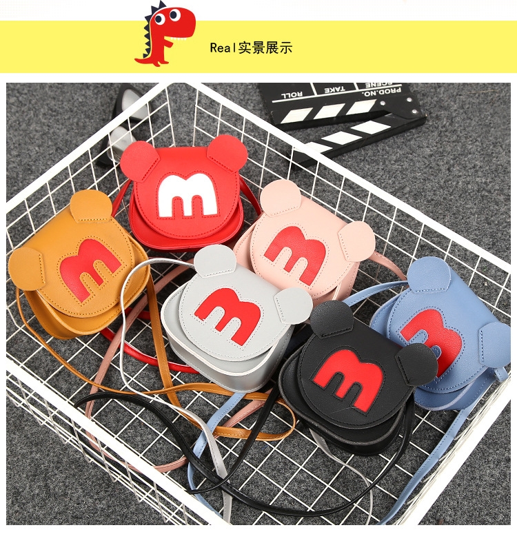 2021秋季上新卡通pu单肩斜挎儿童包幼儿园小朋友PU迷你零钱包