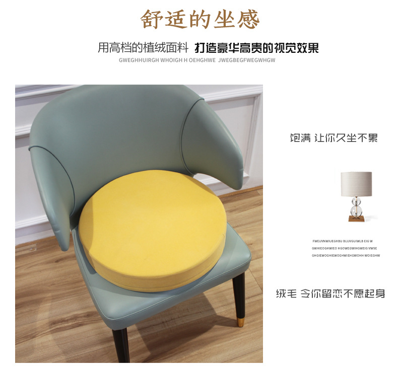 Custom-made round velvet seat cushions, round seat cushions, sponge cushions, meditation and Buddha worship cushions, winter dining chair cushions, yoga MATS Application Scenario