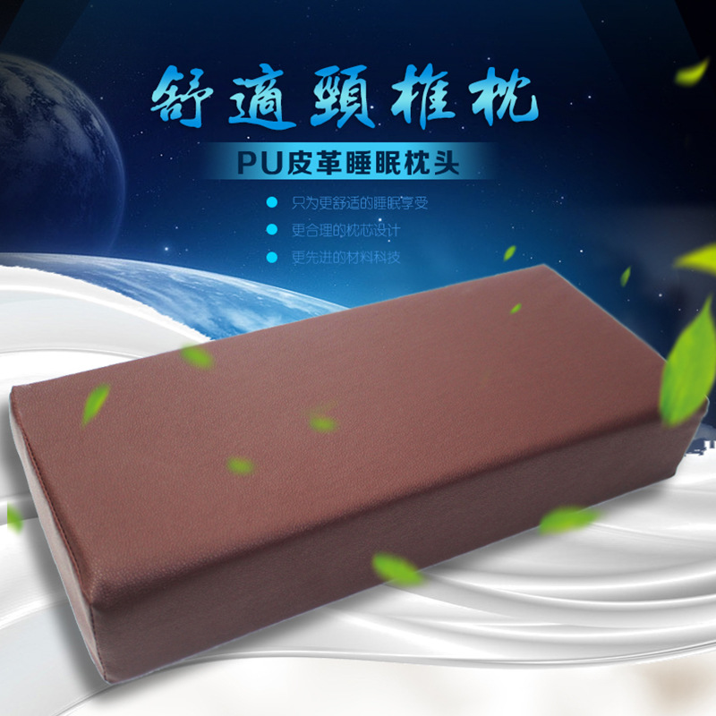 PU leather pillow, sponge pillow core, neck guard pillow, cool pillow, nap head pillow, beauty salon waterproof pillow, portable