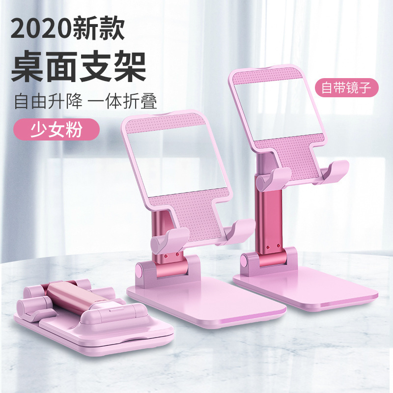 电子细节图