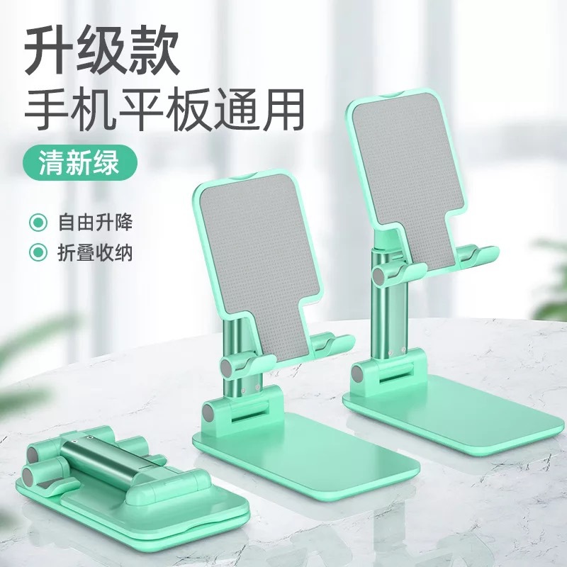 手机支架实物图