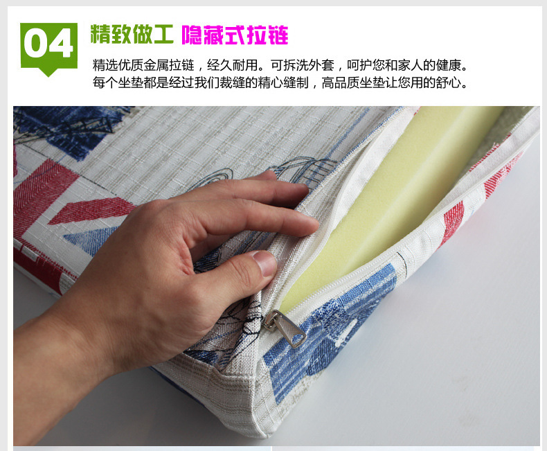 European-style printed linen seat cushions, sponge cushions, sofa cushions, bay window cushions, window sill cushions, dining chair cushions, shoe-changing stool cushions, custom-made Specification image