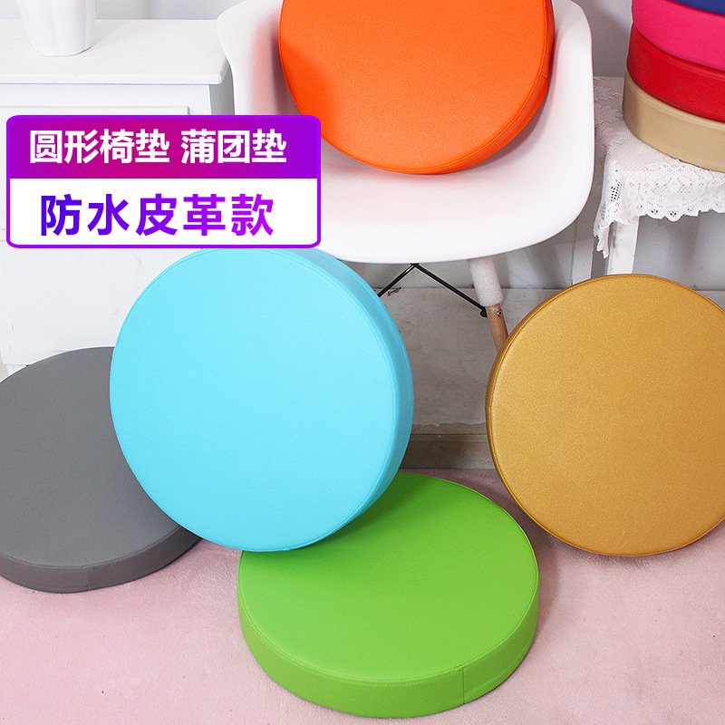Custom-made round rattan chair cushions, leather cushions, round cushions, sponge cushions, meditation cushion cushions, chair cushions, yoga cushions full figure