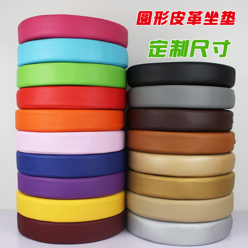Custom-made round rattan chair cushions, leather cushions, round cushions, sponge cushions, meditation cushion cushions, chair cushions, yoga cushions details Picture
