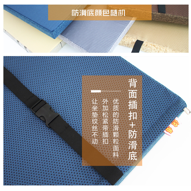 坐垫/椅垫/美臀垫实物图