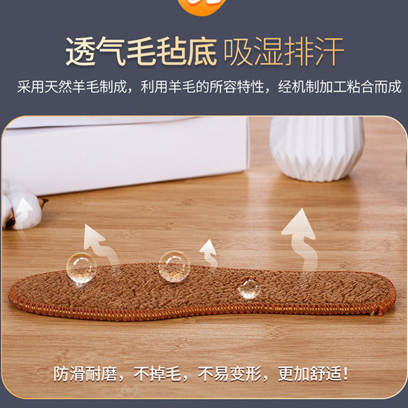 鞋垫增高垫实物图