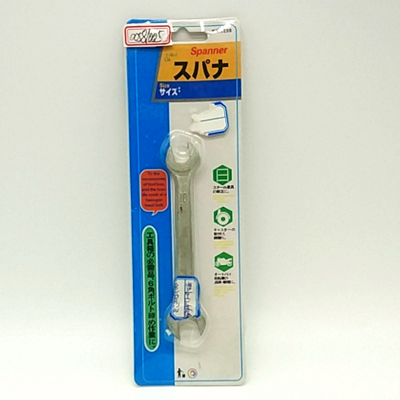 Sunshine department store open spanner double head fixed double open spanner auto repair hardware tool wrench