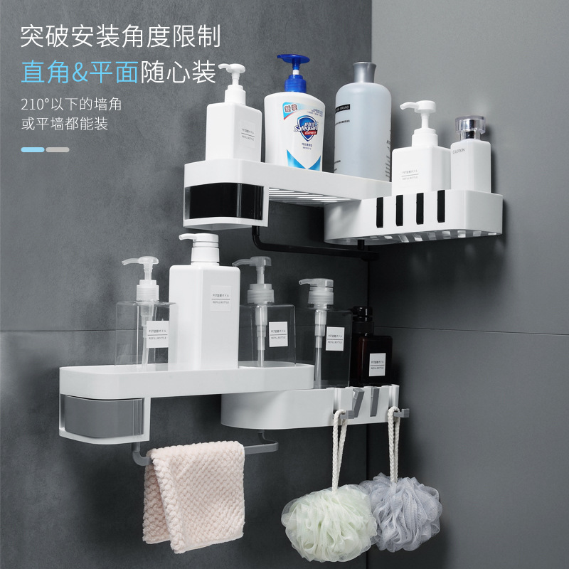 Seamless, non-perforated bathroom storage rack, bathroom rack, seamless rotating storage rack, washbasin rack, flat-angle triangular storage rack