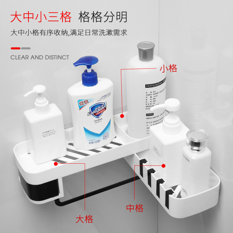 Seamless, non-perforated bathroom storage rack, bathroom rack, seamless rotating storage rack, washbasin rack, flat-angle triangular storage rack Application Scenario
