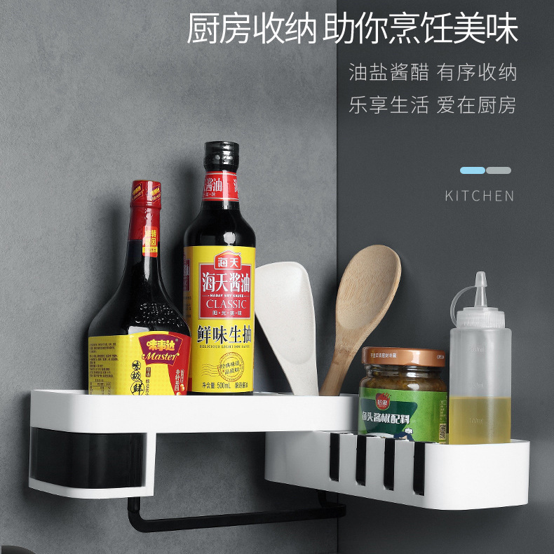 Seamless, non-perforated bathroom storage rack, bathroom rack, seamless rotating storage rack, washbasin rack, flat-angle triangular storage rack details Picture