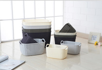 Small rattan braid storage box storage basket finishing blue plastic household commodities imitation