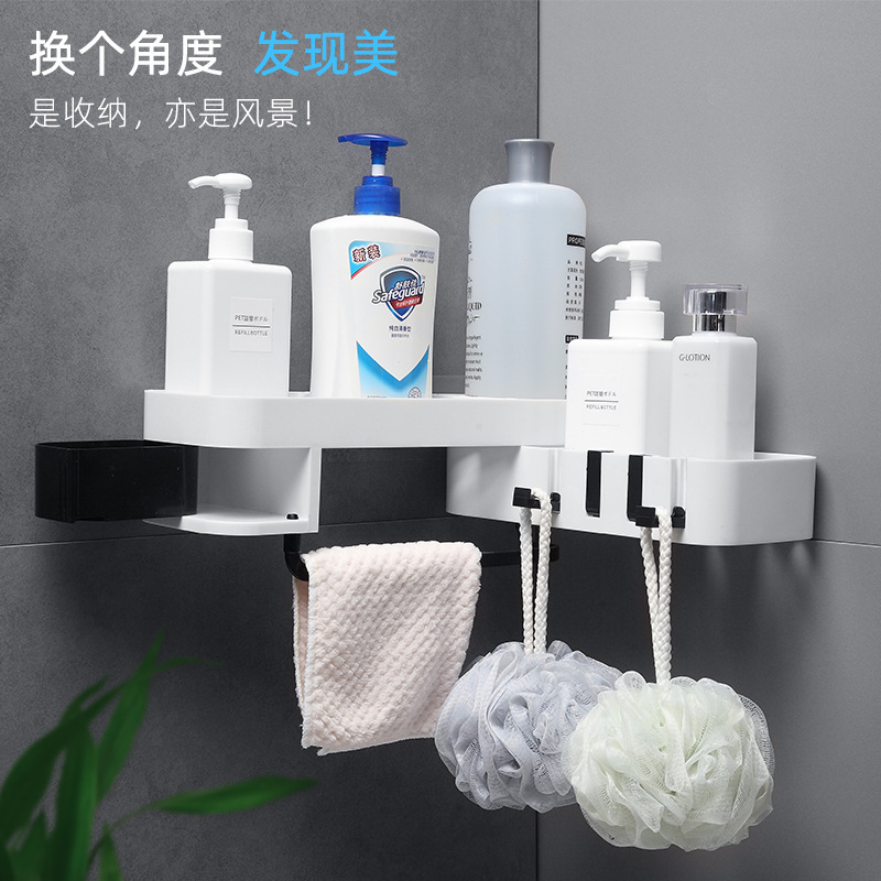 Seamless, non-perforated bathroom storage rack, bathroom rack, seamless rotating storage rack, washbasin rack, flat-angle triangular storage rack Specification image