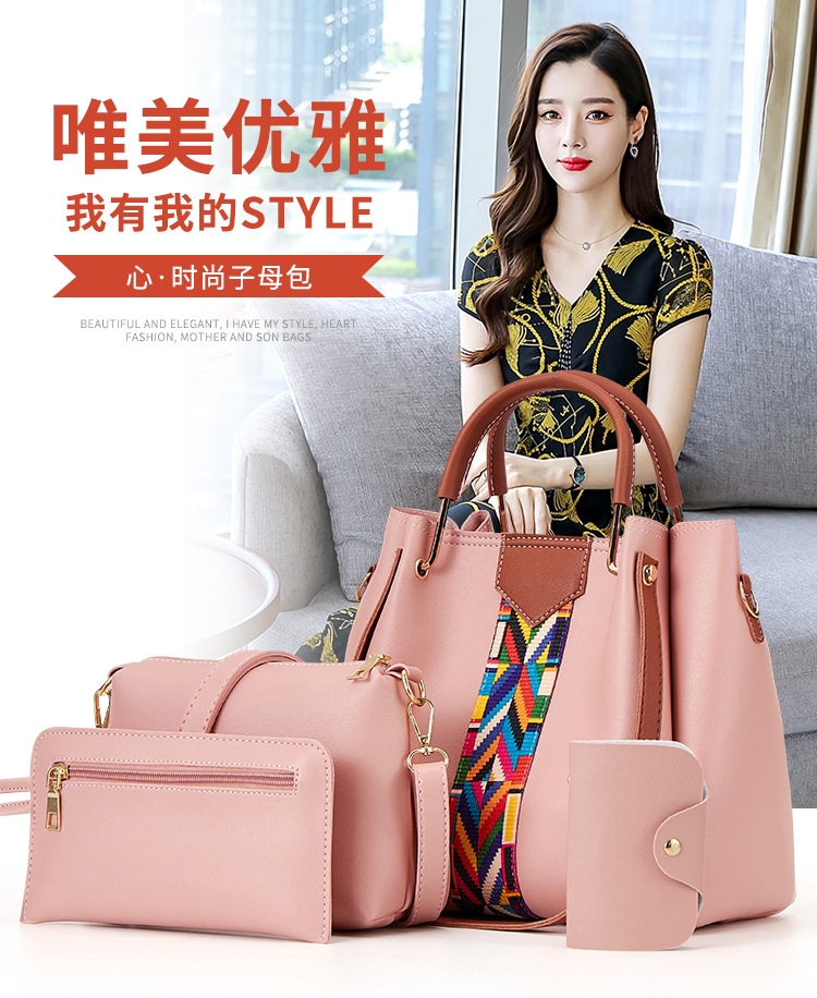 其他时尚女包实物图