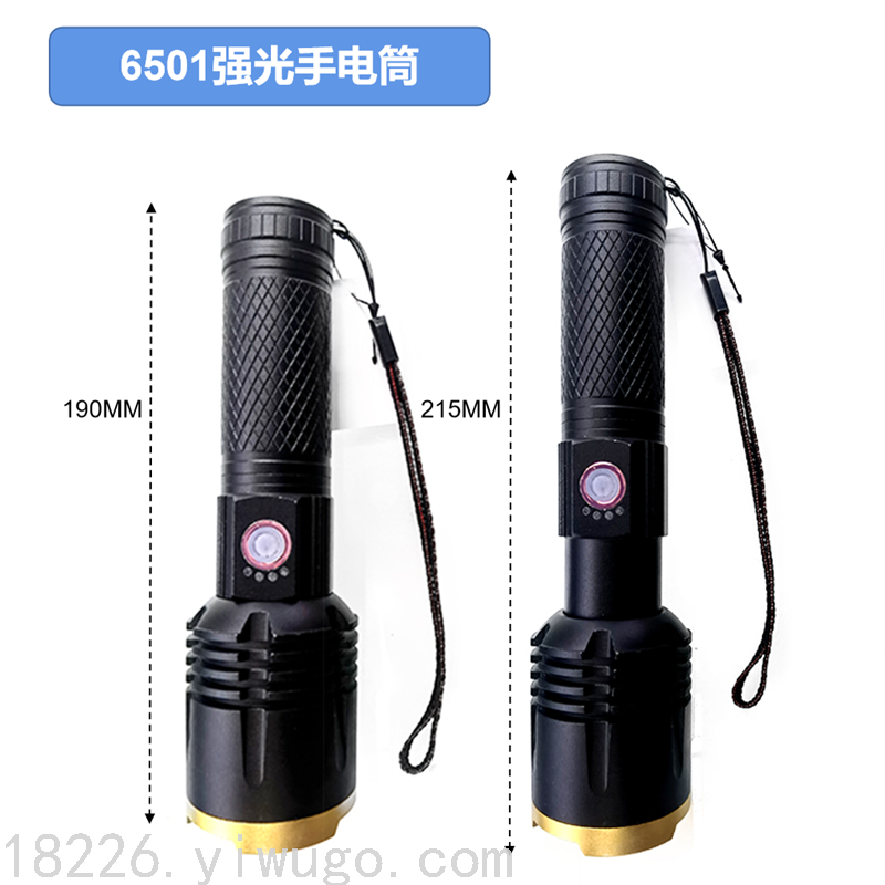 跨境P50强光手电26650电量显示LED伸缩变焦充电夜钓USB充电手电筒详情图2