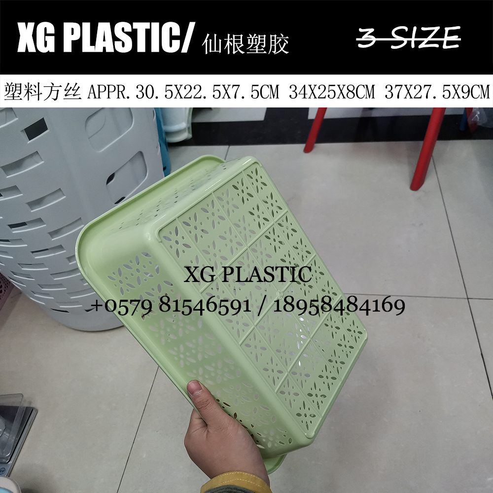 沥水篮、盆实物图