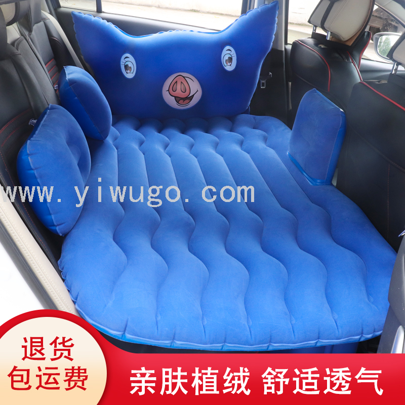 Cartoon head guard fated air mattress for car outdoor Universal travel bed size 85*185 details Picture