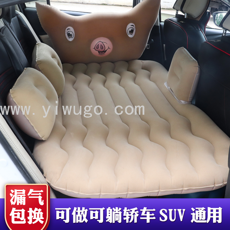 Cartoon head guard fated air mattress for car outdoor Universal travel bed size 85*185 Item Picture