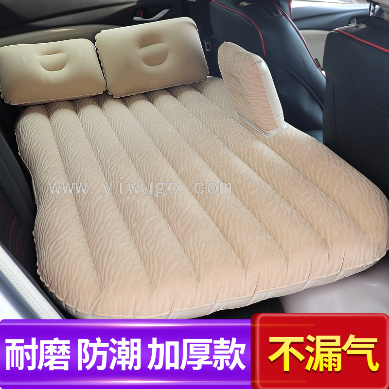 经典车载植绒充气床垫户外车用通用车载旅行床尺寸85*135图