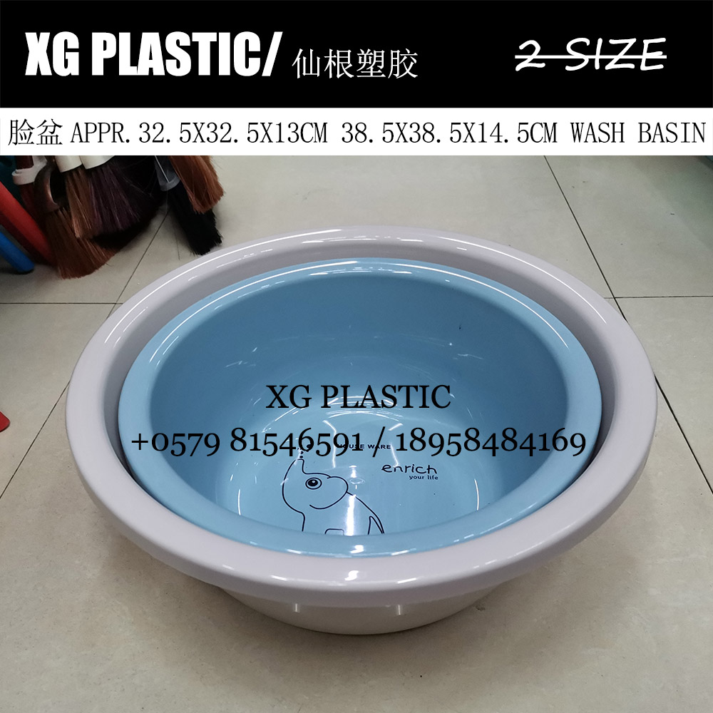 Washbasin Plastic basin printed washbasin Household washbasin Kitchen washbasin Fashion durable round washbasin Deep basin