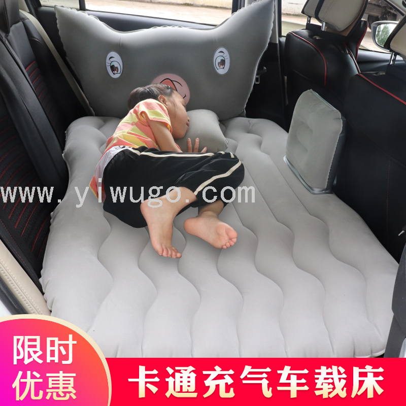 Cartoon head guard fated air mattress for car outdoor Universal travel bed size 85*185 full figure