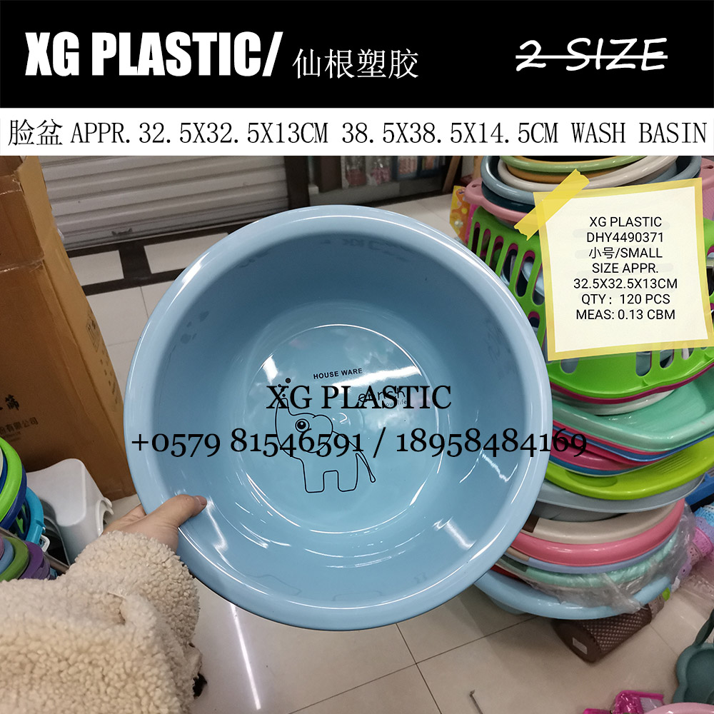 其他塑胶容器实物图