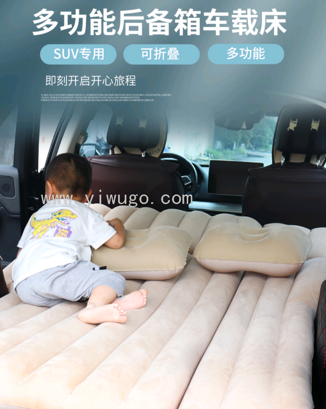 日用百货白底实物图