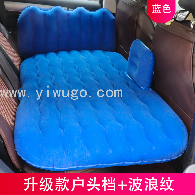 普通护头档车载植绒充气床垫户外车用通用旅行装备尺寸85*175