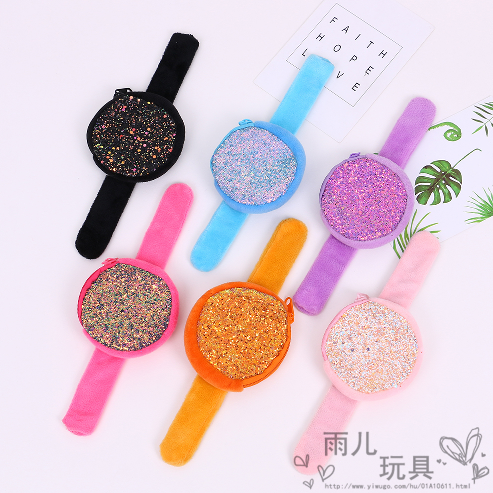 Factory direct sales of sequined coin purses, papapa rings, fashionable children's and adults' wristbands, coin purses, and colorful wristbands as gifts