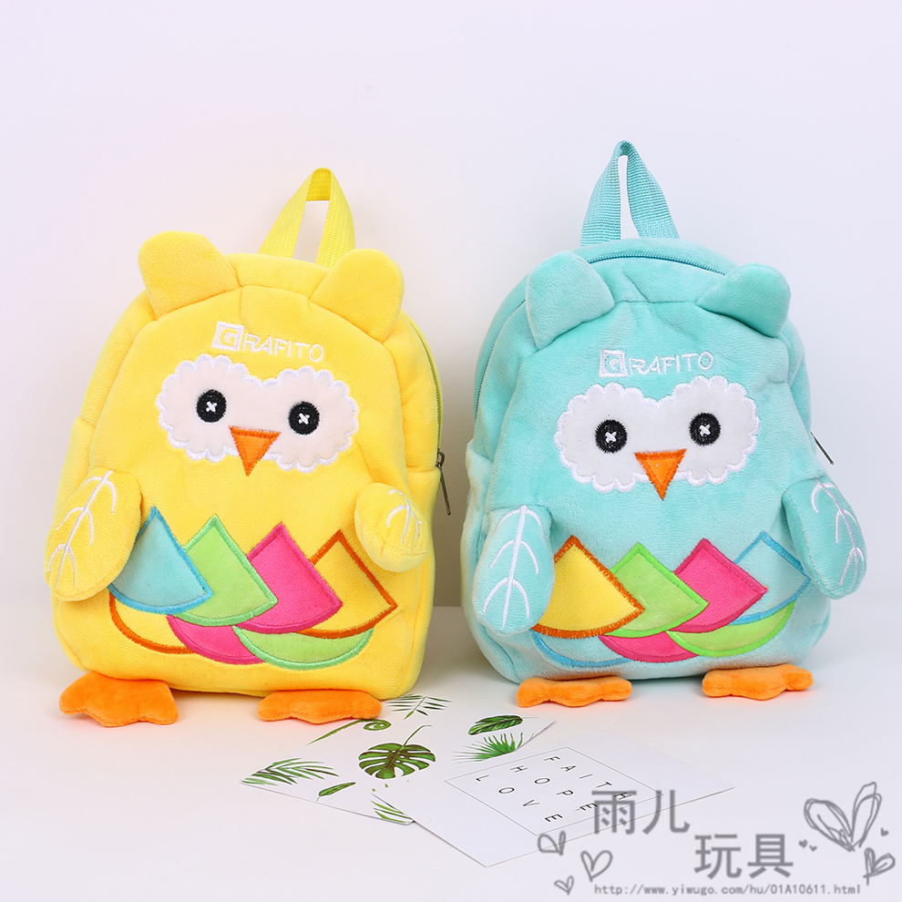 Korean cartoon plush schoolbag for children, kindergarten, trendy and cute baby, internet-famous primary school student owl backpack details Picture