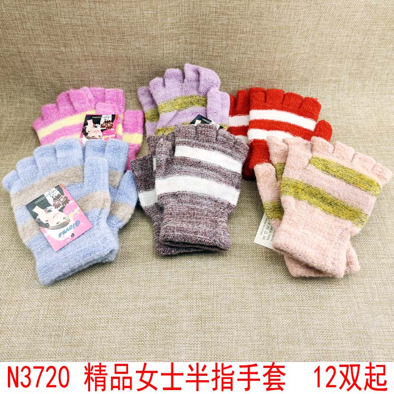 L3445 Premium Women's Half-Finger Gloves Thickened Korean version Student Cycling Cold Protection and Warmth 2-yuan store details Picture