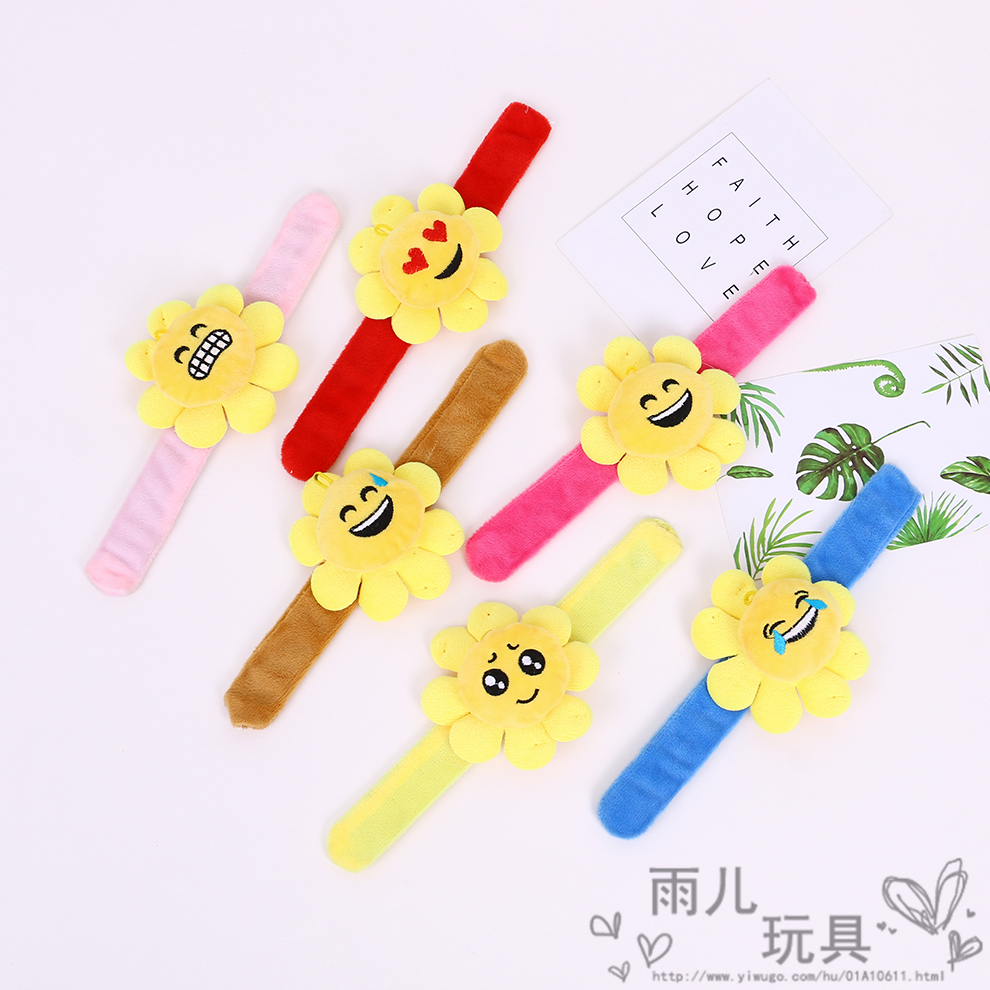Plush toy, cute cartoon papa ring bracelet, sunflower papa ring emoji, smiling sunflower papa ring full figure