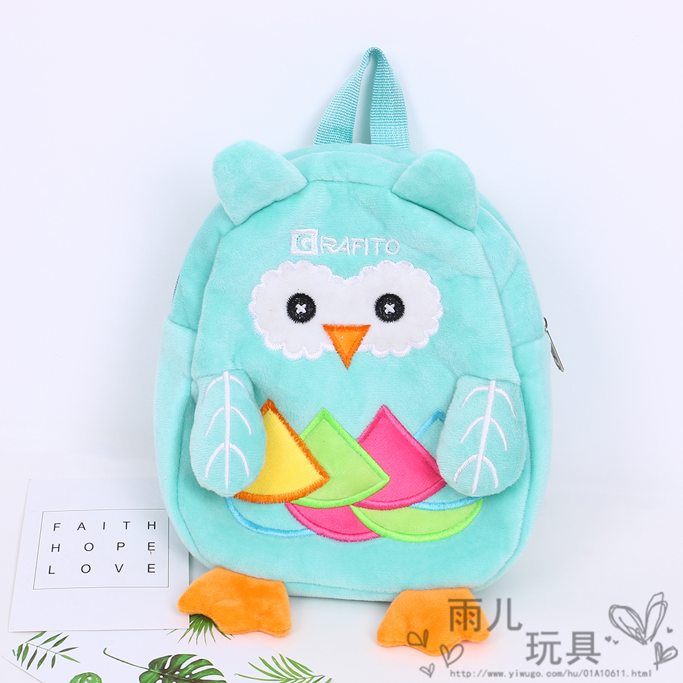 Korean cartoon plush schoolbag for children, kindergarten, trendy and cute baby, internet-famous primary school student owl backpack Application Scenario